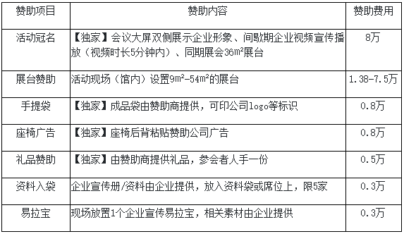 QQ囄20250428114951.png