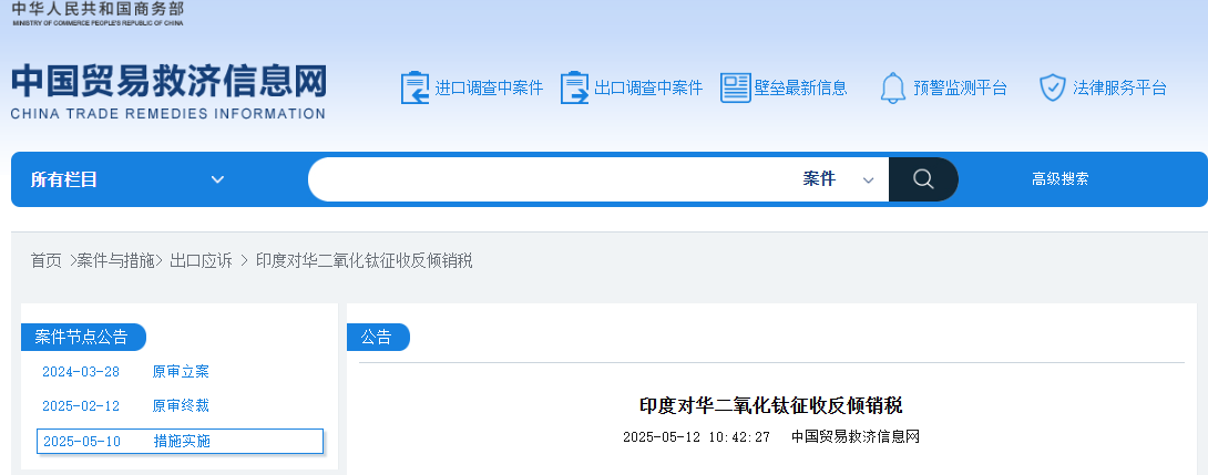 QQ囄20250513100000.png