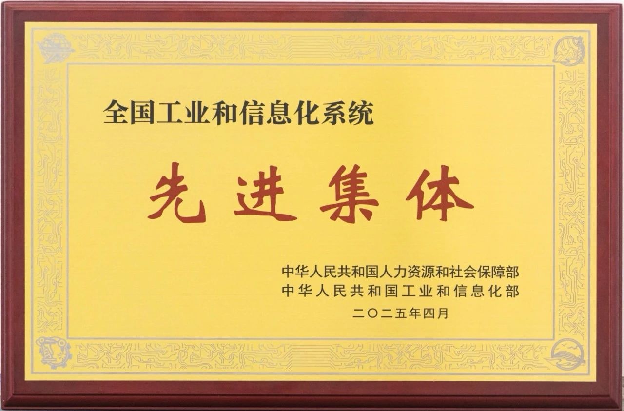 微信囄_20250519195911.jpg