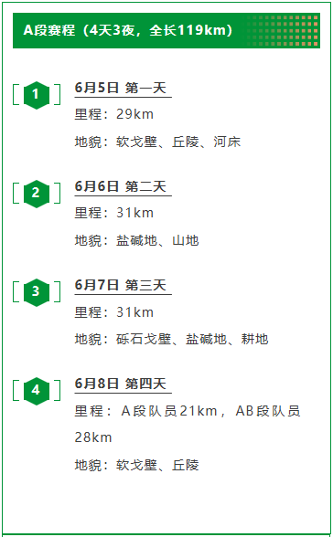 QQ囄20250606160124.png