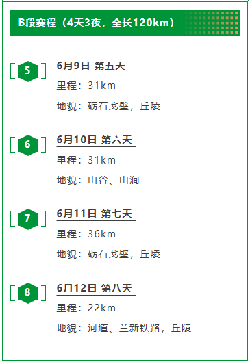 QQ囄20250606160201.png