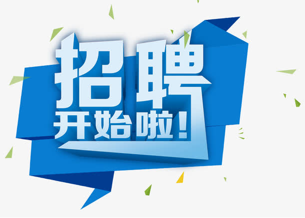 Ƹ̲麣˾\Ӣ