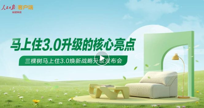 QQ囄20250616095235.png
