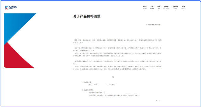 QQ囄20250807095705.png