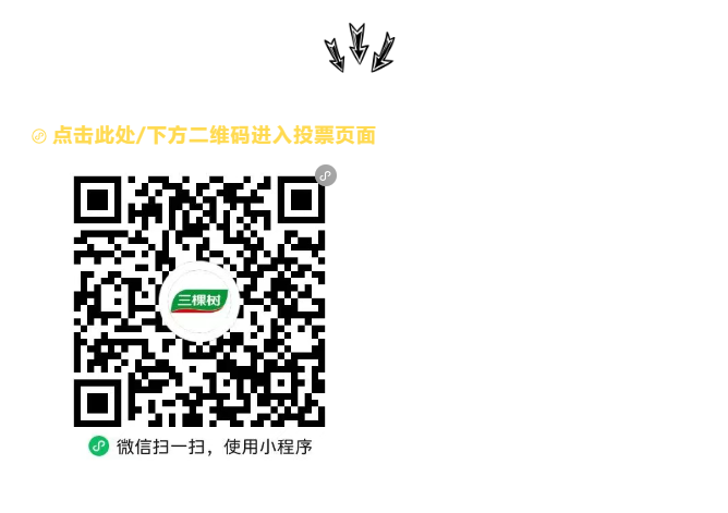 QQ囄20250808161555.png